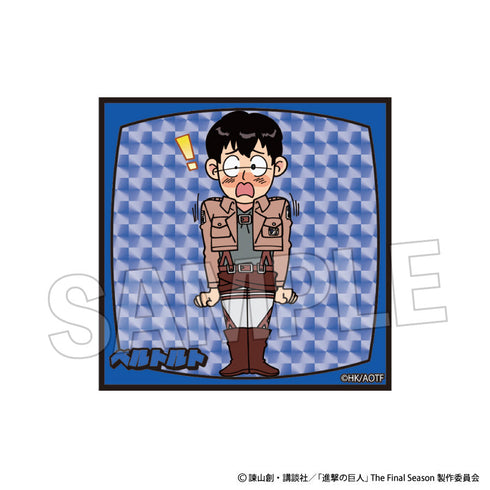 『進撃の巨人』DOTABATA!ギラギラブロック ベルトルト